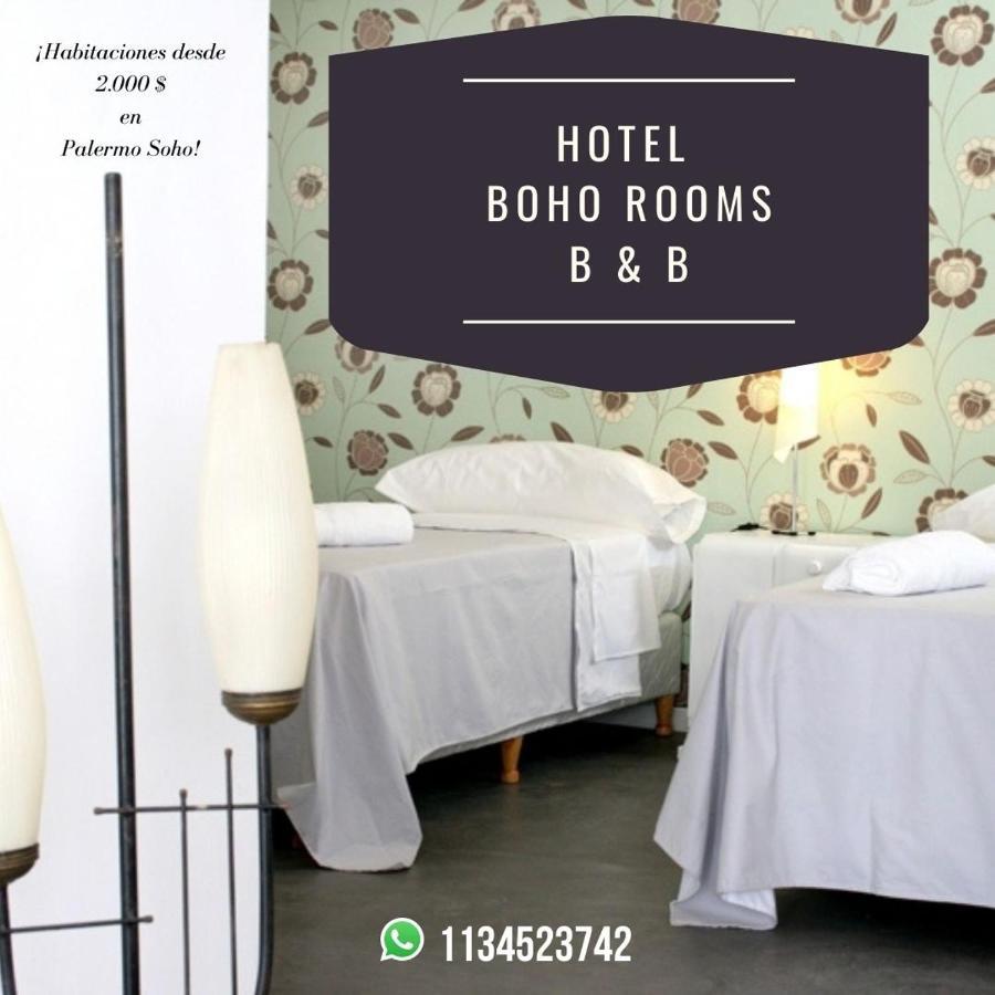 Boho Rooms Буэнос-Айрес Экстерьер фото
